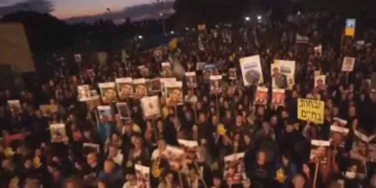 İsrail Meclisi önünde binlerce kişiden “ateşkes” protestosu