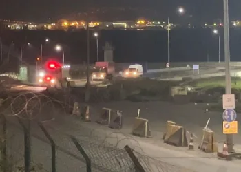 Gemide yangın çıktı: 2 yaralı