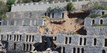 Alanya’da çöken duvarın görsel kirliliğine tepki