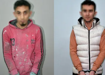 Taksim Meydanı’nda eylem planladıkları anlaşıldı