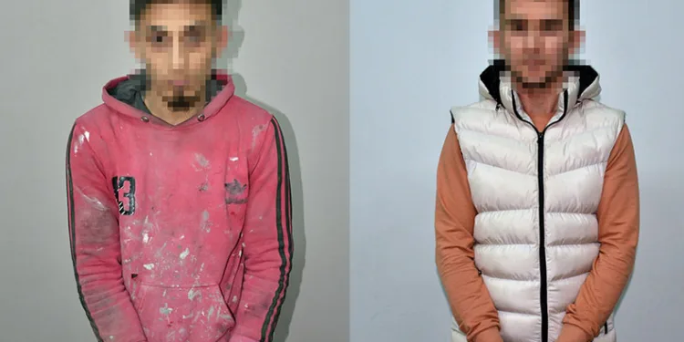 Taksim Meydanı’nda eylem planladıkları anlaşıldı