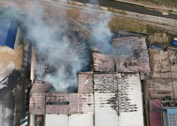 Kahramanmaraş’ta fabrika yangını