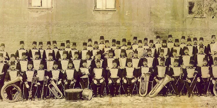 Bakanlıktan ‘Risayeti Cumhur Filarmoni’ paylaşımı
