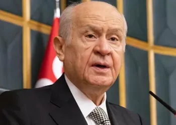 Devlet Bahçeli’den bayram mesajı