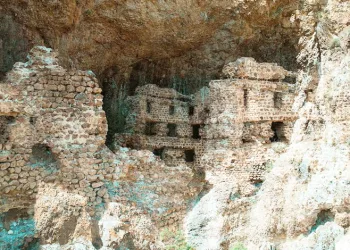 Ankara’nın Sümela Manastırı: Alicin Jeositi