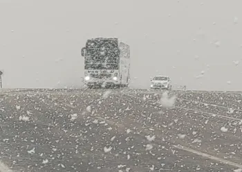 Van’ın yüksek kesimlerinde nisan karı etkili oldu
