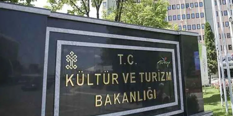 Bakanlıktan “Milliyet Farkı” ücretine açıklama