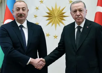 Türkiye-Azerbaycan Üniversitesi