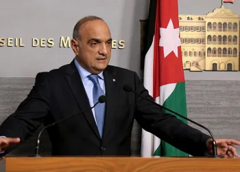 “Tüm tarafların gerilimi azaltması gerekiyor”