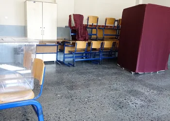 Giresun İl Genel Meclisi’nde çoğunluk AK Parti’de