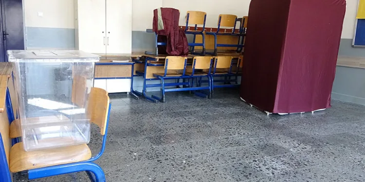 Giresun İl Genel Meclisi’nde çoğunluk AK Parti’de