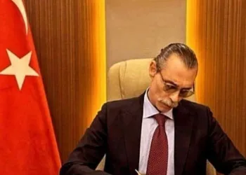Beşikçioğlu: “Bu olayın takipçisi olacağız”