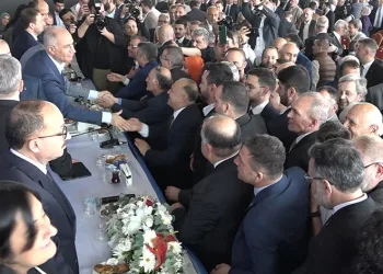 AK Parti Bursa İl Teşkilatı bayramlaştı