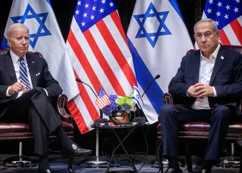 Biden ve Netanyahu telefonda görüştü