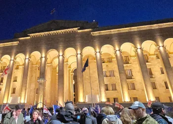 Gürcistan’da, protestolar devam ediyor