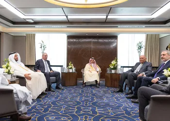 Bakan Fidan Riyad’da Gazze Temas Grubu toplantısına katıldı