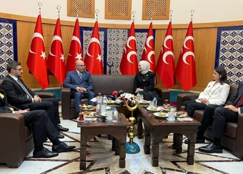 MHP’ye, partilerden bayram ziyareti