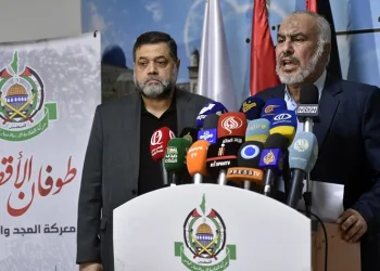 Hamas: “İşgal hükümeti hala kaçıyor ve müzakereler kısır bir döngüye sıkışmış durumda”