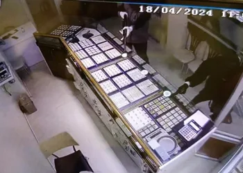 Kuyumcu soygunuyla ilgili 3 kişi gözaltına alındı
