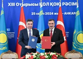 “Güncel işbirliğimizi hedeflerimizi güncellemiş bulunuyoruz”