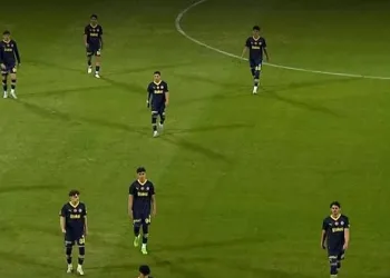 Fenerbahçe sahadan çekildi!
