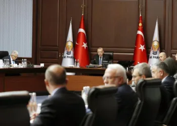 MYK toplantısı, Erdoğan başkanlığında başlıyor