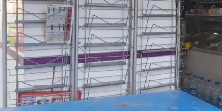 Bilecik’te vatandaşların gazete tepkisi