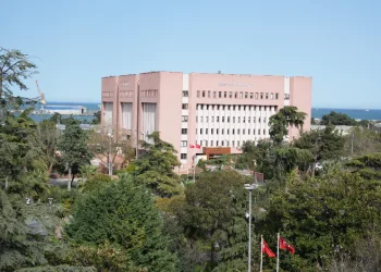 İçişleri Bakanlığı Samsun’da 8 personel alacak