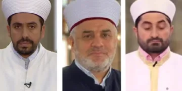 Kur’an-ı Kerim ziyafeti yaşanacak