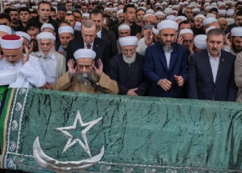 İsmailağa Cemaati’nin yeni lideri belli oldu