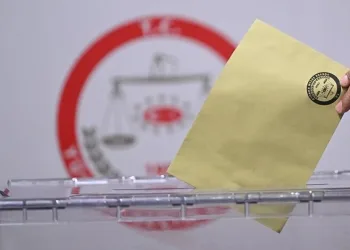 AK Parti’den bir itiraz daha