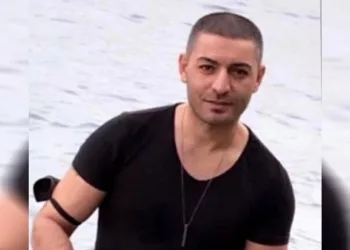 Yangında vefat eden genç Erzincan’da toprağa verilecek
