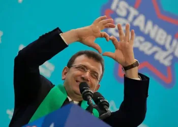 İmamoğlu’ndan seçim sonrası açıklama