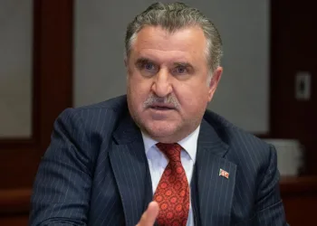 Bakan Bak’tan kameraman Samet Kulak için taziye mesajı