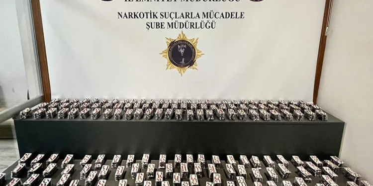 Samsun’da şafak operasyonu: 5 gözaltı