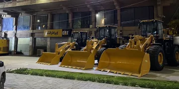 Bağdat’ta ABD’li şirket ile İngiliz enstitüsüne saldırı
