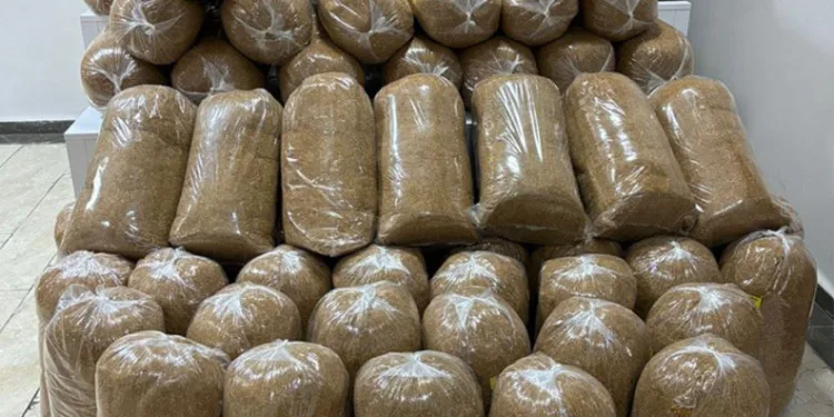 Elazığ’da 425 kilo kaçak tütün ele geçirildi