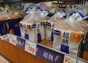Japonya’da gıda skandalı