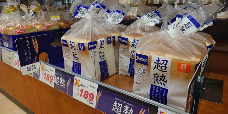 Japonya’da gıda skandalı