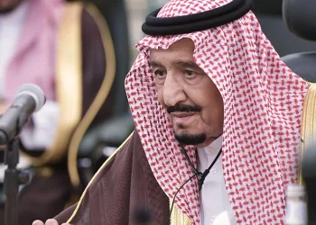 Suudi Arabistan Kralı tedavi altında