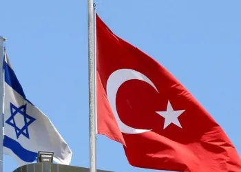 İsrail ile ticaret tamamen durdu