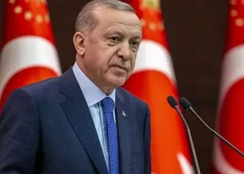 Cumhurbaşkanı Erdoğan’dan taziye mesajı