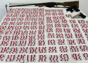 Elazığ’da uyuşturucu operasyonu