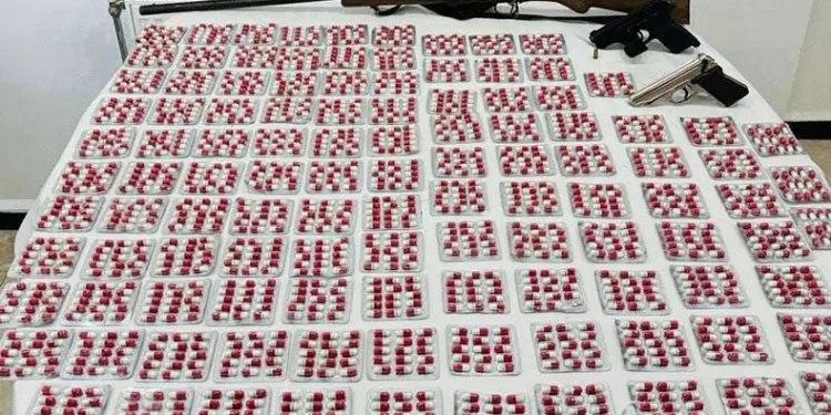 Elazığ’da uyuşturucu operasyonu
