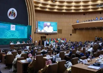 İslam İşbirliği Teşkilatı nihai bildirisi yayımlandı