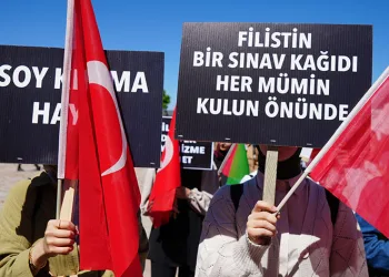 Filistinli öğrenciden Müslümanlara çağrı