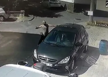 Satırlı saldırgan tutuklandı