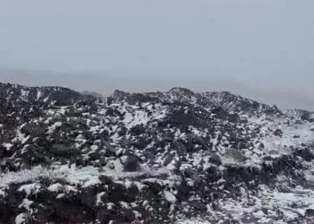 Yüksek rakımlı bölgelerde kar yağışı etkili oldu