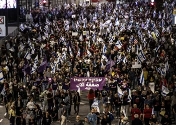 Tel Aviv’de esir protestosu