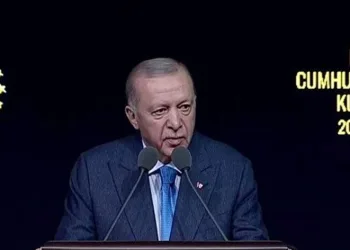 “Türkiye olarak kardeş İran halkının yanında olacağız”